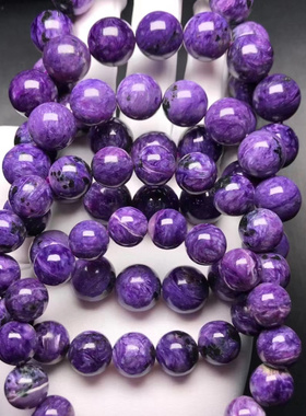 天然紫龙晶手串手链查罗石矿石