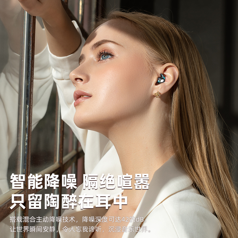 睡眠专用耳机真无线入耳新款高端隐形降噪久戴不痛运动跑步迷你 - 图3