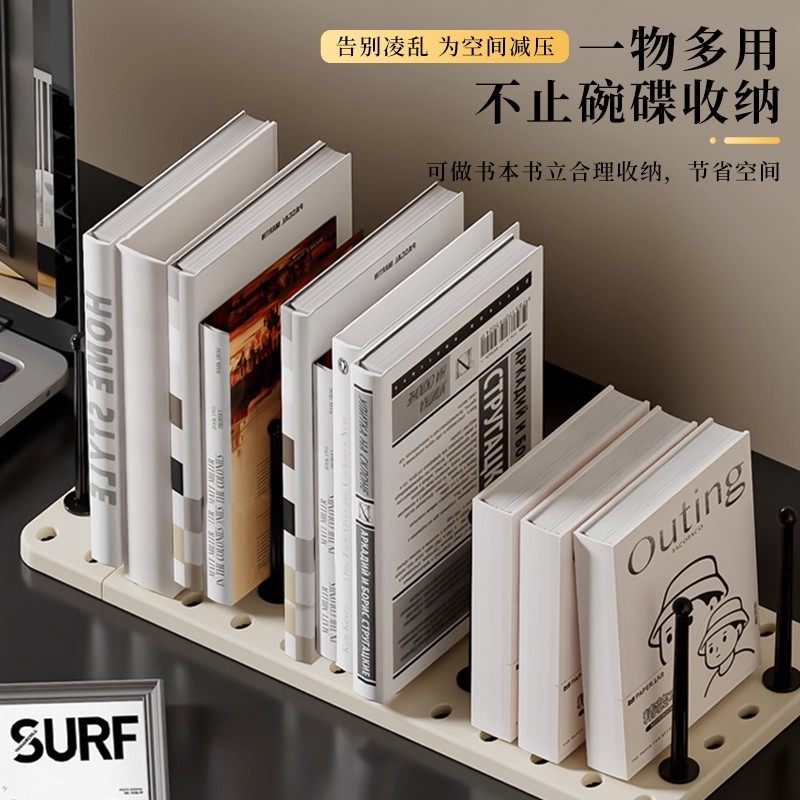 日式厨房抽屉碗碟收纳架餐盘置物架家用 橱柜内置可U伸缩分隔沥水,淘宝优惠券,粉丝福利购,淘宝优惠卷