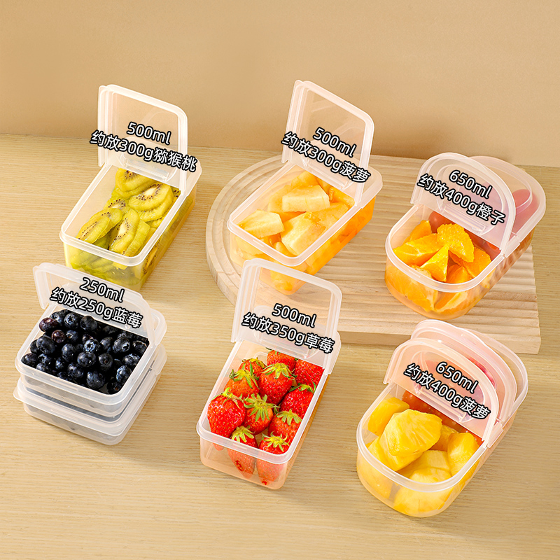 日本进口水果便当盒儿童便携小学生外出携带保鲜饭盒食品级收纳盒