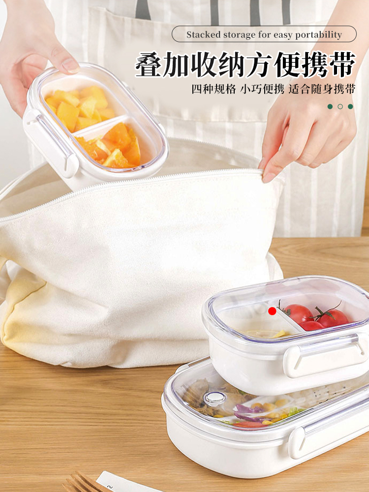 日本水果盒小学生食品级保鲜便当餐盒便携上班族饭盒儿童外带分格 - 图3