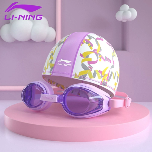 Li Ning, детские водонепроницаемые профессиональные очки для плавания без запотевания стекол для мальчиков, плавательная шапочка, снаряжение, дайвинг