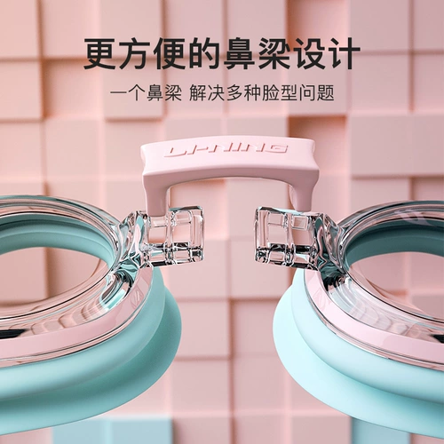 Li Ning, детские водонепроницаемые профессиональные очки для плавания без запотевания стекол для мальчиков, плавательная шапочка, снаряжение, дайвинг