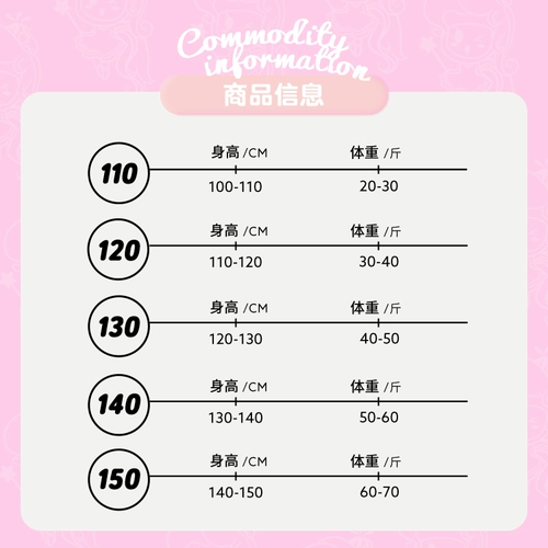 Li Ning, детский купальник для принцессы, подходит для подростков, в западном стиле