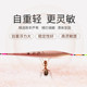 Xiaofengxian reed float gift box