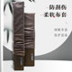 Xiaofengxantong wood solid wood bleaching box double layer large capacity