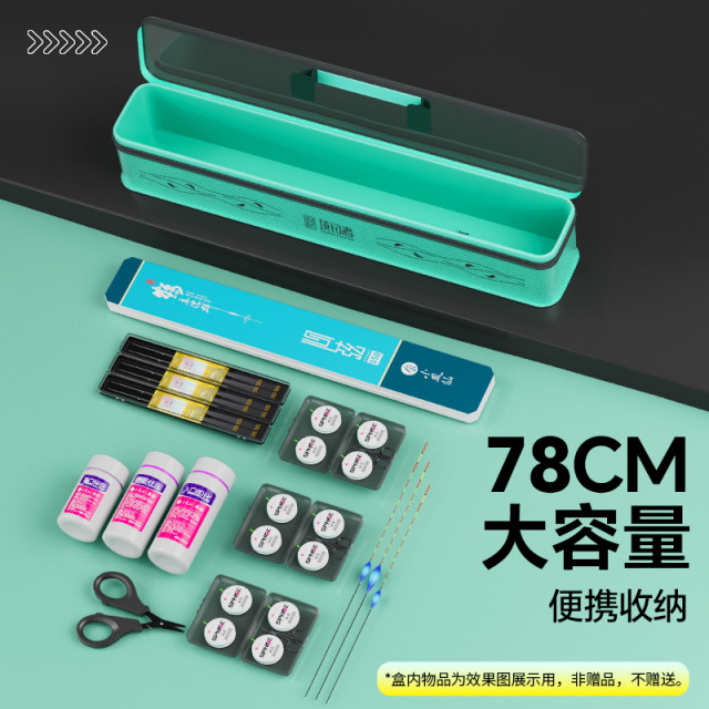 Xiaofengxian fishing gear storage box large capacity waterproof