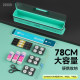 Xiaofengxian fishing gear storage box large capacity waterproof