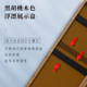 Xiaofengxantong wood solid wood bleaching box double layer large capacity