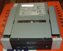 SDX-520C with built-in drive for the drive