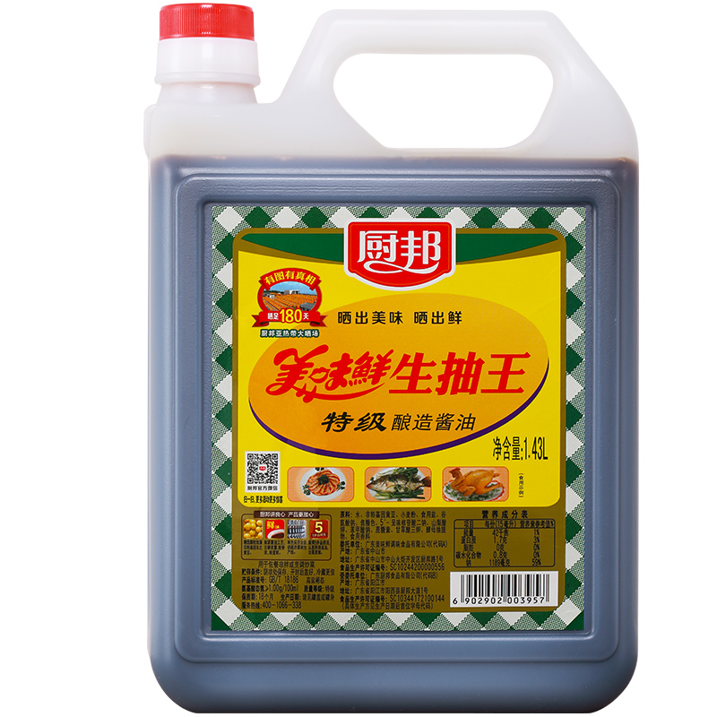 厨邦酱油美味鲜生抽1.43L大桶装特级酿造酱油凉拌炒菜厨房调味品-图1