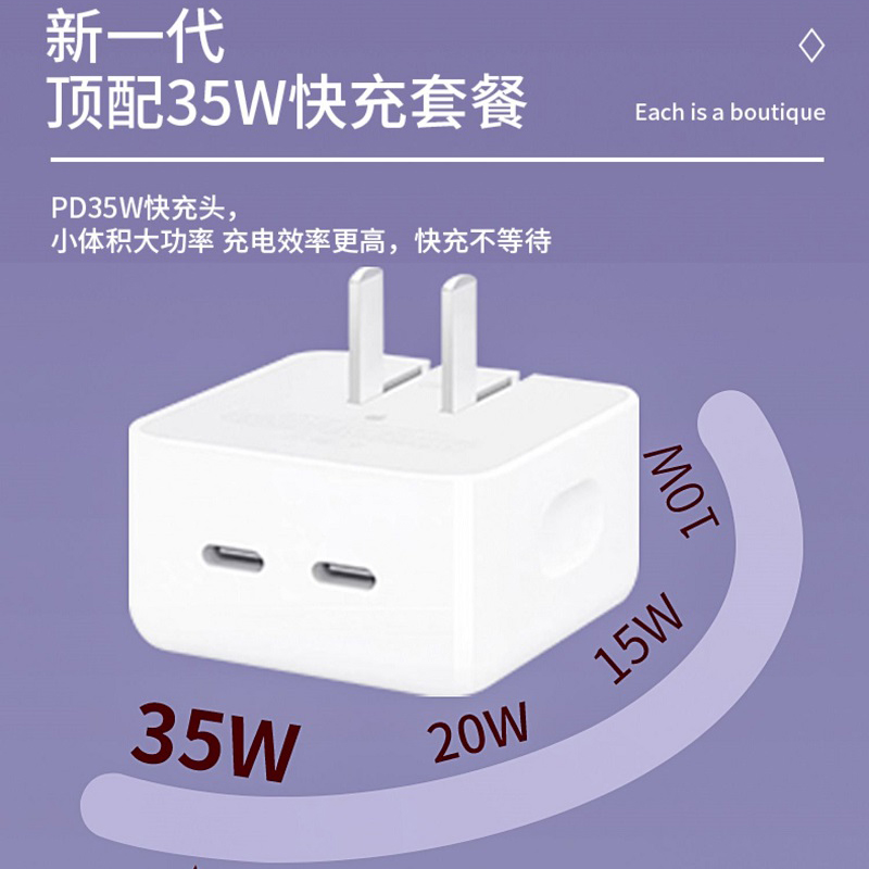 华强北六件套适用于苹果15Promax新款iphone14Pro无线磁吸手机壳充电宝配件全套13pm耳机高品质12x/xr/xsmax