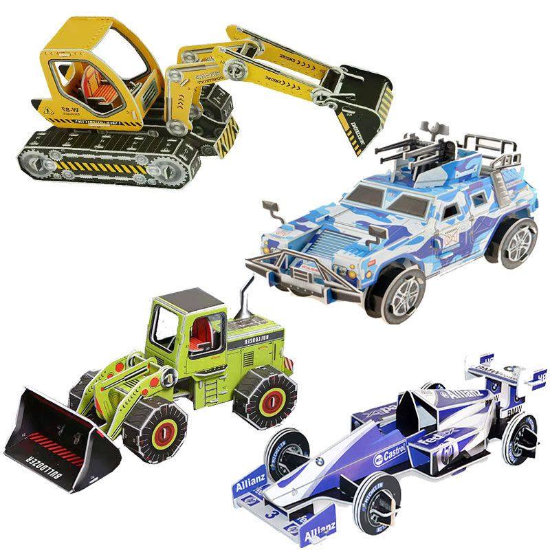 大号3D立体纸质拼图儿童亲子男女孩智力手工DIY车房飞机军事模型,淘宝优惠券,粉丝福利购,淘宝优惠卷