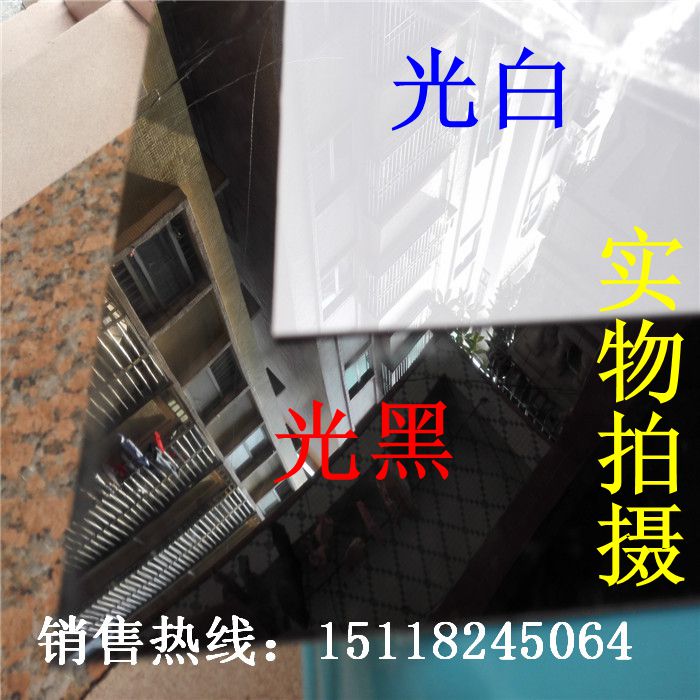 10丝20丝30丝40丝50丝60丝70丝80丝90丝100丝150 200丝PVC PET PC - 图3