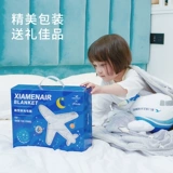 Фланелевое детское звездное небо, мягкое одеяло