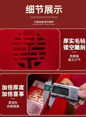 画框相框手提袋百喜图礼品袋超大