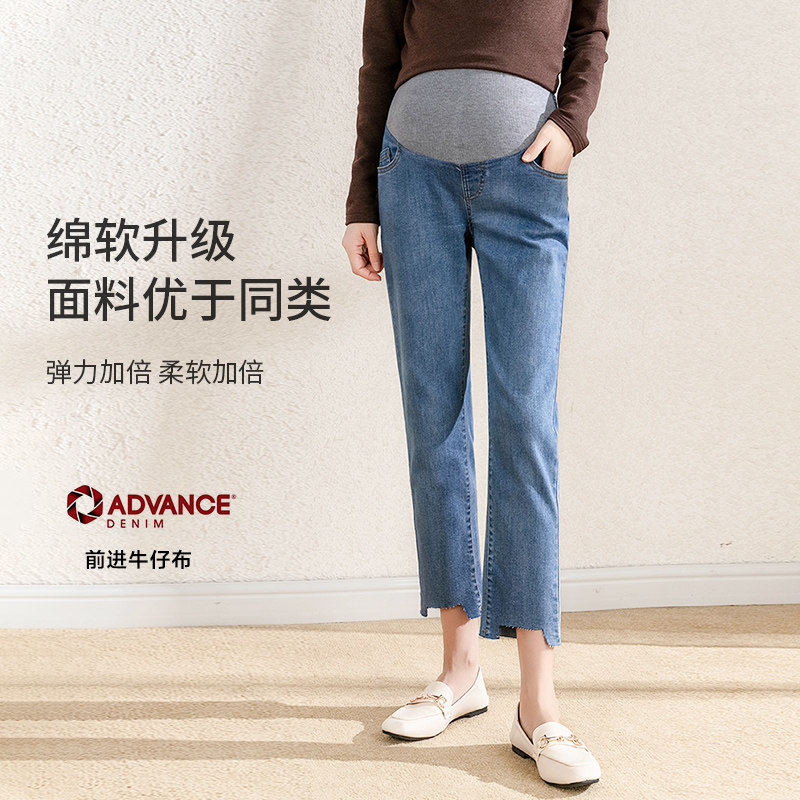 孕妇裤子秋季秋装外穿九分打底裤 金安雅孕妇打底裤