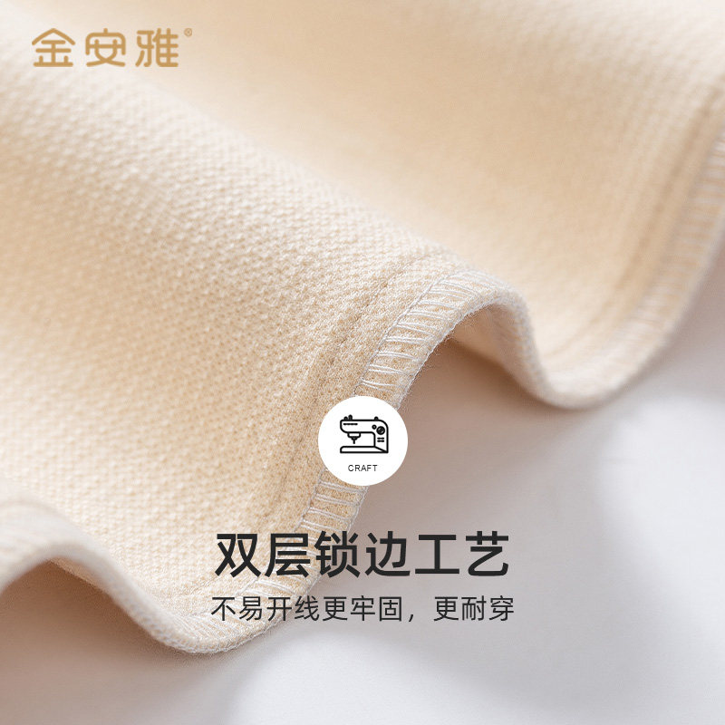 春秋外穿阔腿裤潮妈宽松孕妇裤子 金安雅孕妇阔腿裤