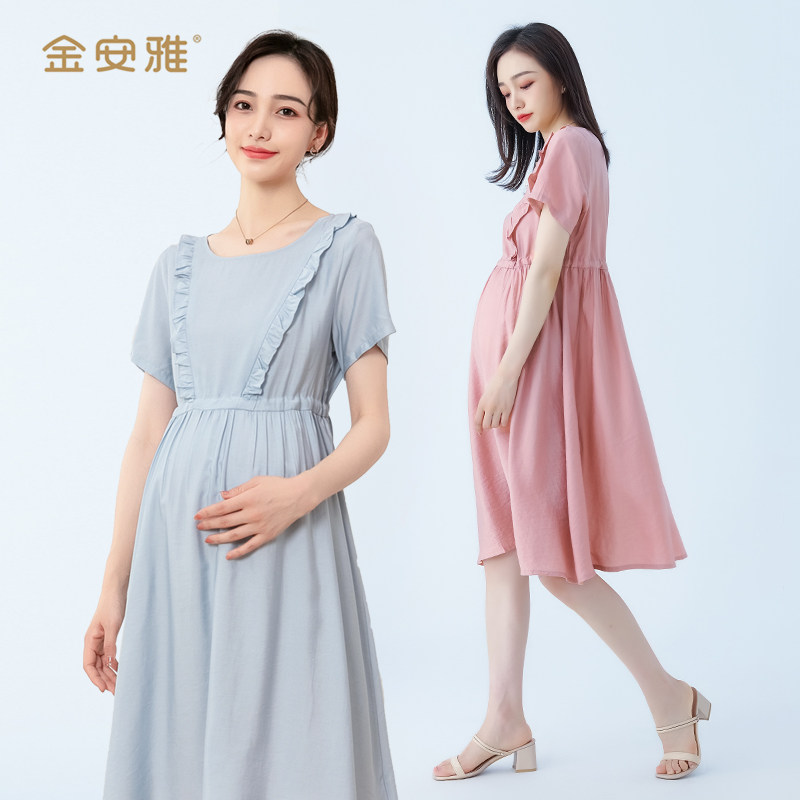 孕妇夏装薄款潮妈新款短袖连衣裙 金安雅连衣裙