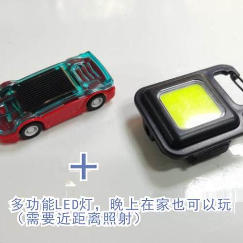 学校5+2专用科教模型10岁9岁7岁6岁掌上迷你科普太阳能F1玩具小车 - 图2