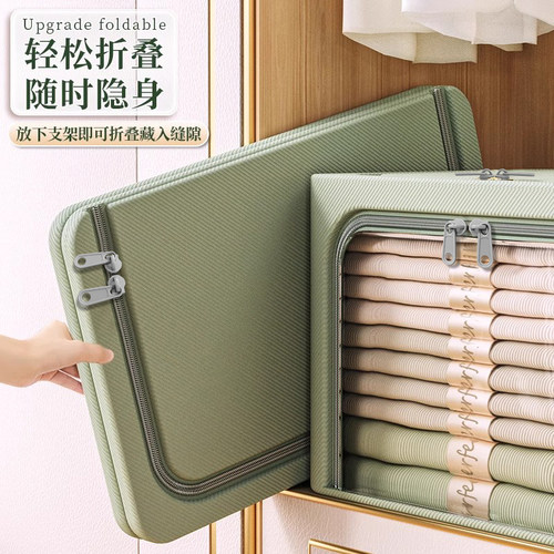 衣服收纳箱家用布艺装衣物被子折叠筐衣柜的整理盒袋储物神器箱子 - 图2