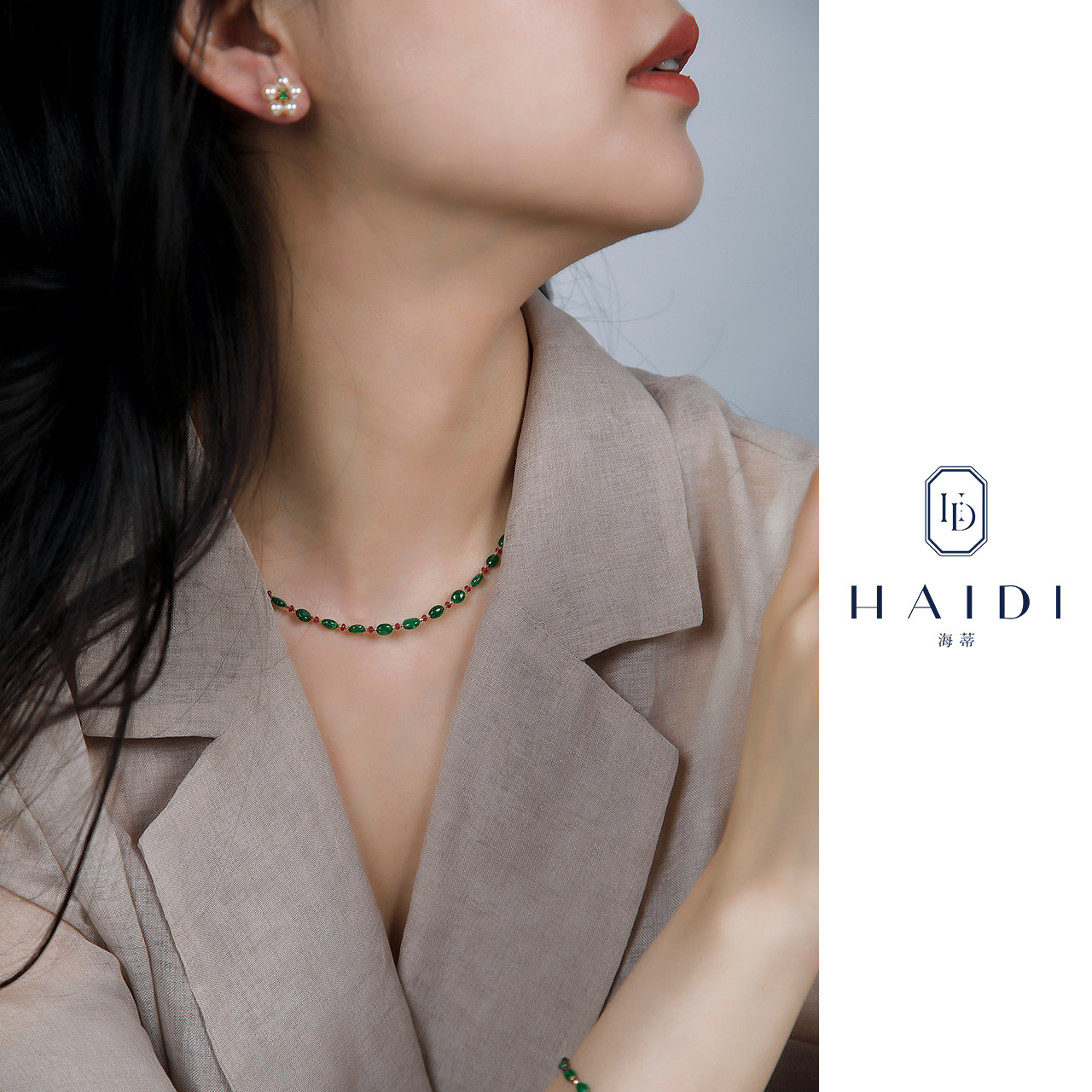 海蒂珠宝 碧水澜山 蛋面沙弗莱红宝石项链 18K金彩宝锁骨链礼物◇,淘宝优惠券,粉丝福利购,淘宝优惠卷