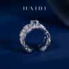 Heidi Jewelry Xuesong High Purity Large Particle Aquamarine Buccellati Heavy Industry Ring S925 Silver Genuine