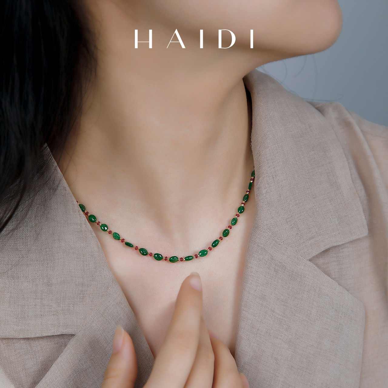 海蒂珠宝 碧水澜山 蛋面沙弗莱红宝石项链 18K金彩宝锁骨链礼物◇,淘宝优惠券,粉丝福利购,淘宝优惠卷