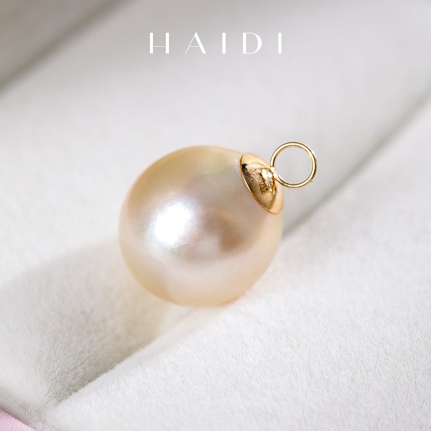 海蒂珠宝 生生不息 11-12mm深海南洋金珠/澳白珍珠吊坠18K金,淘宝优惠券,粉丝福利购,淘宝优惠卷