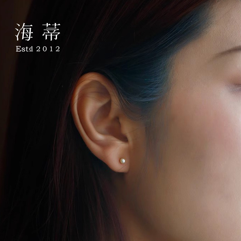 海蒂珠宝 盛夏 3-3.5mm浅金色海水Akoya珍珠耳钉 18K金耳饰 - 图0