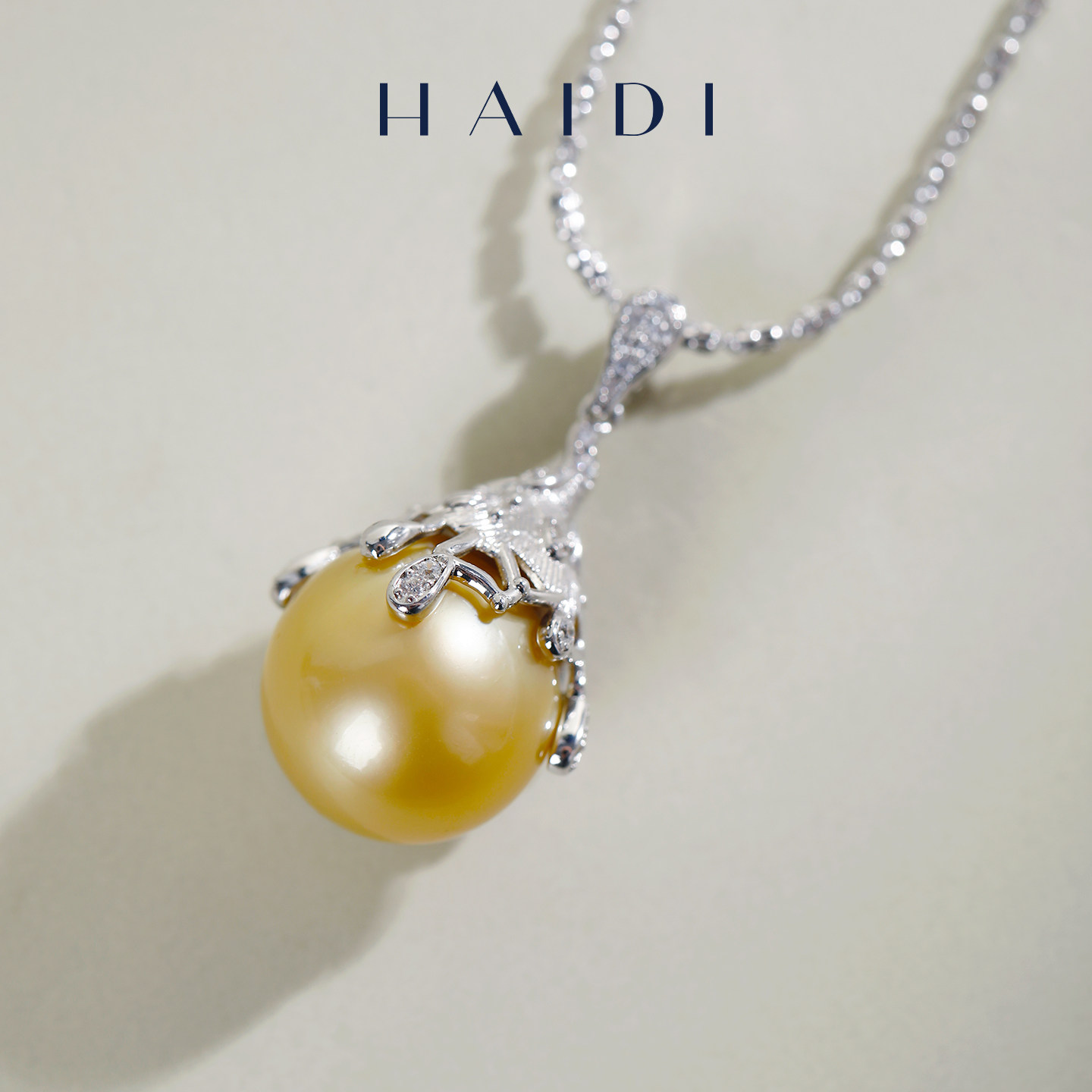 海蒂珠宝 秋日原野 14-15mm大颗粒深海南洋金珠开合扣吊坠 S925银,淘宝优惠券,粉丝福利购,淘宝优惠卷