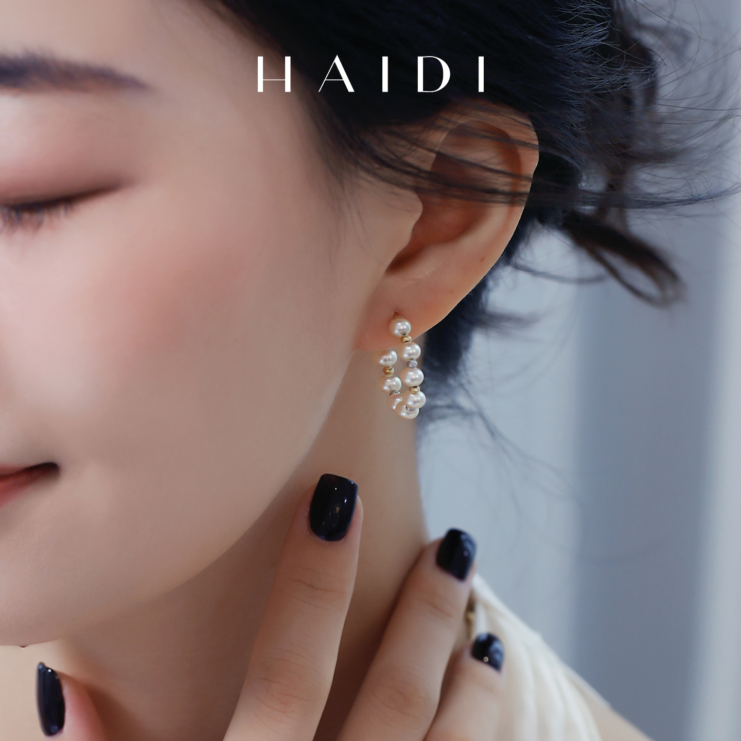 海蒂珠宝 曼丁蜜橘 4-4.5mm金粉色海水akoya珍珠红宝石耳圈 18K金 - 图0