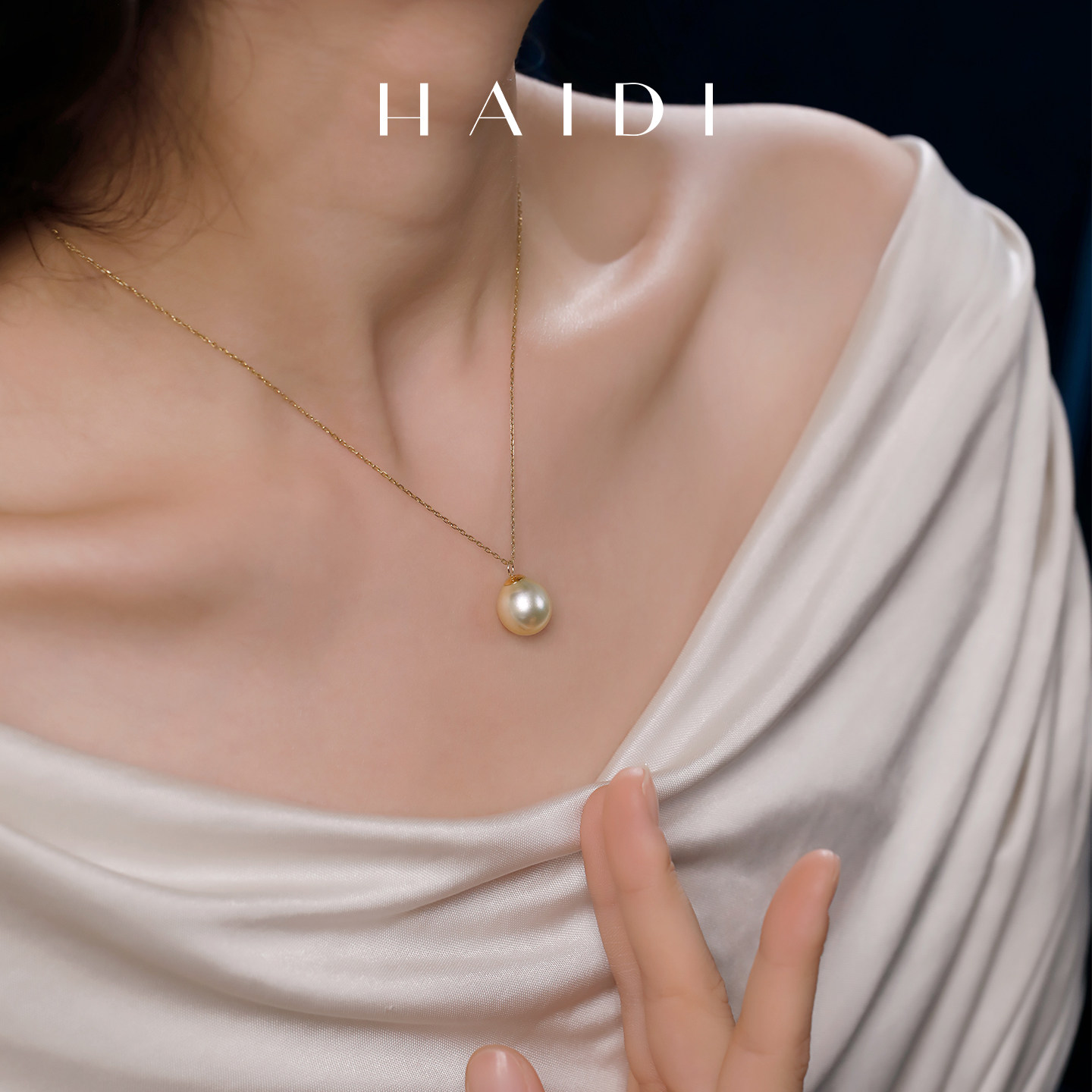 海蒂珠宝 生生不息 11-12mm深海南洋金珠/澳白珍珠吊坠18K金,淘宝优惠券,粉丝福利购,淘宝优惠卷