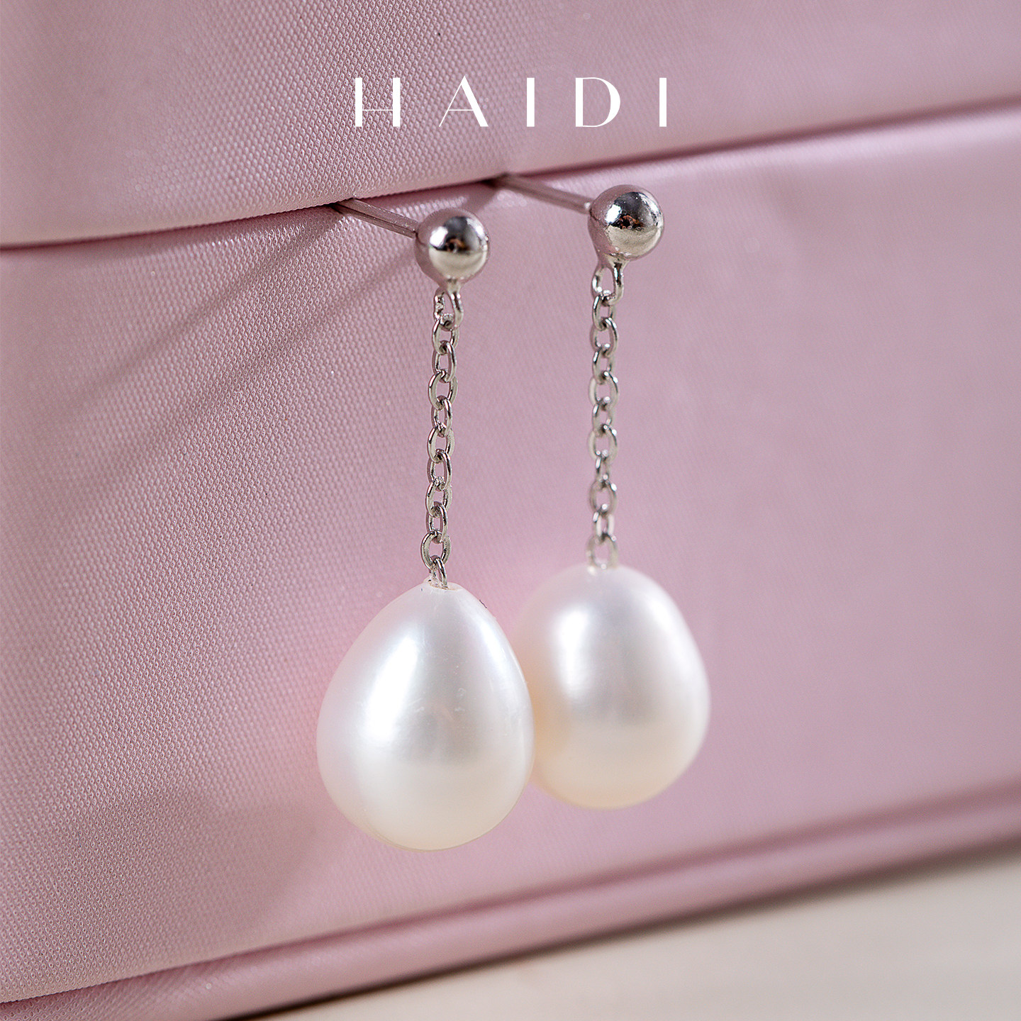 海蒂珠宝 风清 8-9mm淡水水滴形珍珠耳线精工S925银送礼女 福利款,淘宝优惠券,粉丝福利购,淘宝优惠卷