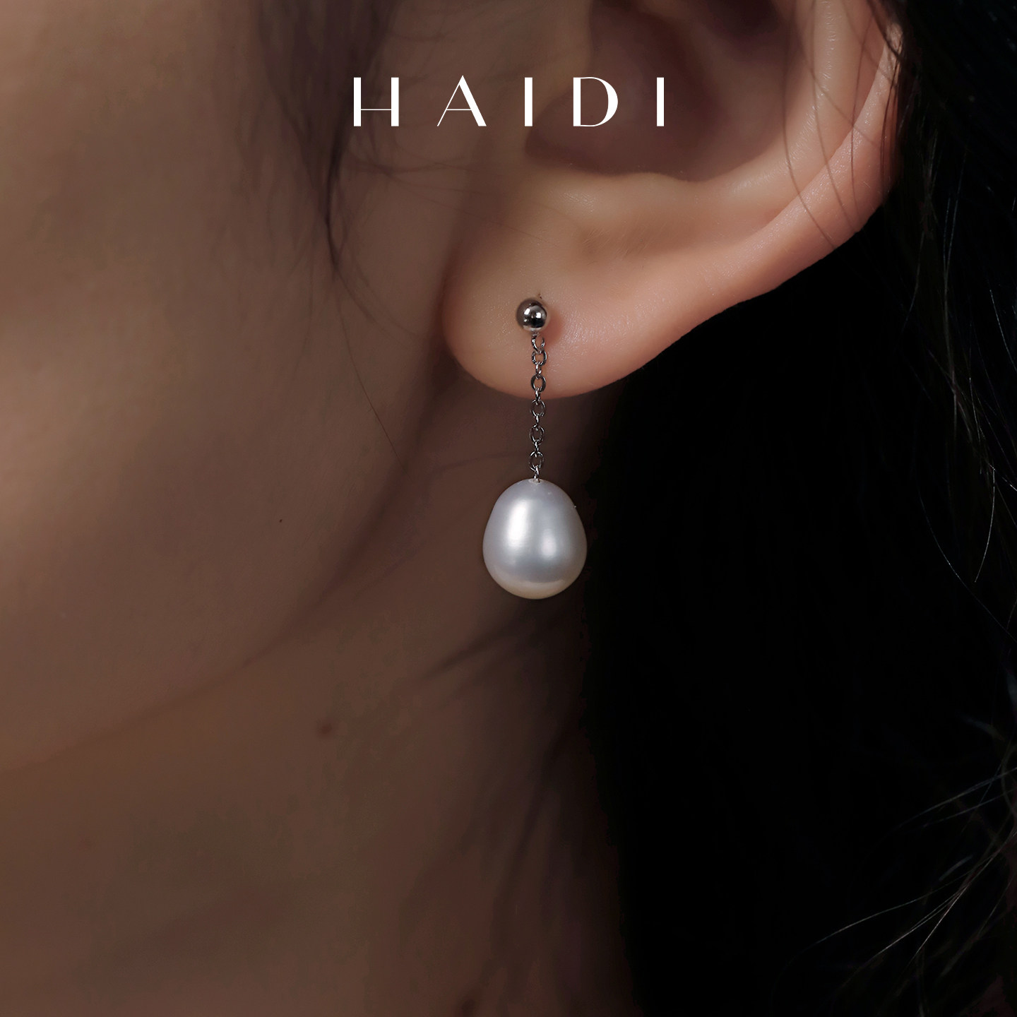 海蒂珠宝 风清 8-9mm淡水水滴形珍珠耳线精工S925银送礼女 福利款,淘宝优惠券,粉丝福利购,淘宝优惠卷