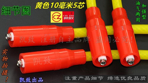 适配长城皮卡赛影赛弗风骏赛铃赛酷金迪尔491 4Y点火高压缸线5芯 - 图2