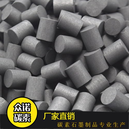 石墨柱，石墨粒耐磨润滑柱固体镶嵌铜套石墨润滑柱石墨圆柱粒 - 图3