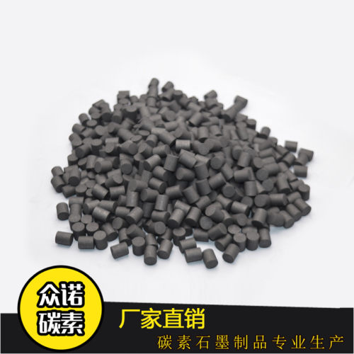 石墨柱，石墨粒耐磨润滑柱固体镶嵌铜套石墨润滑柱石墨圆柱粒 - 图2