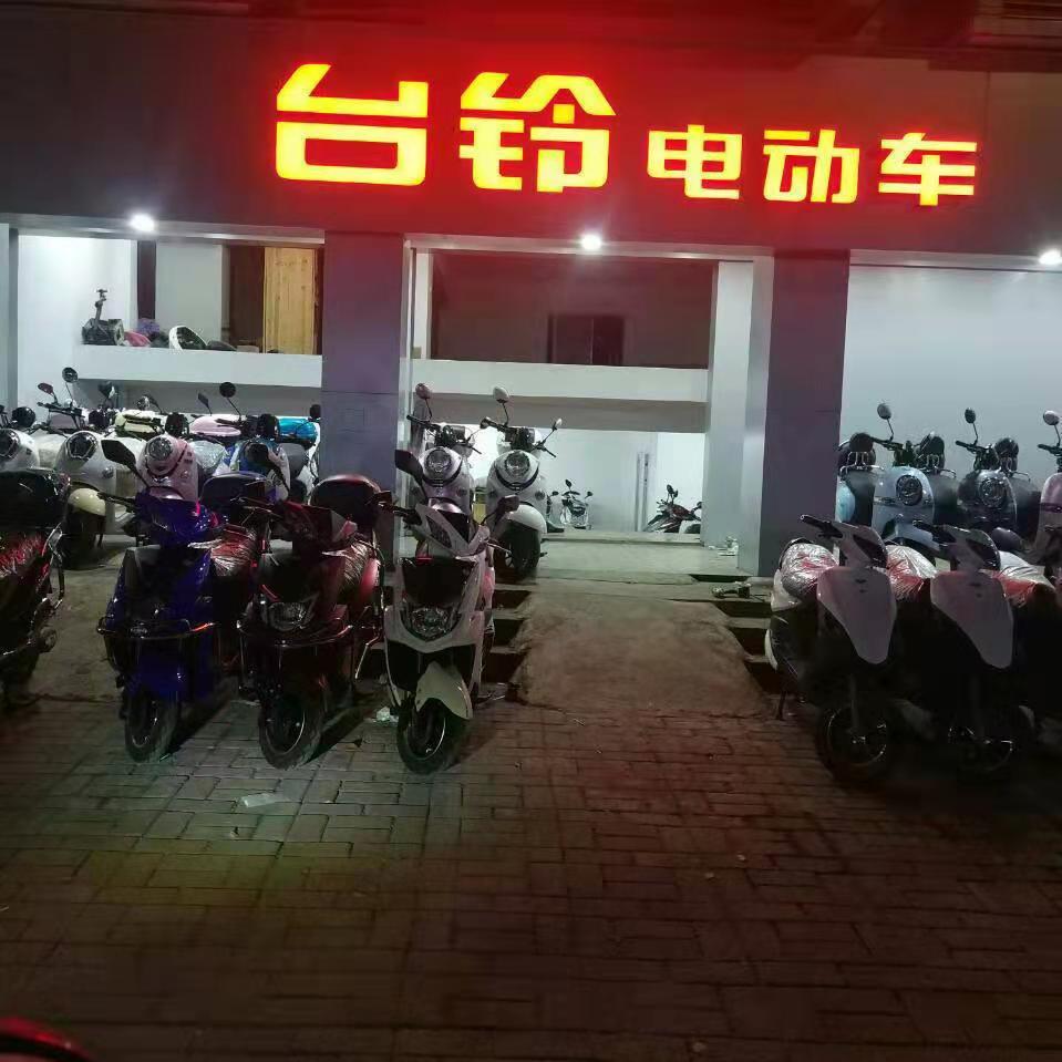 图4