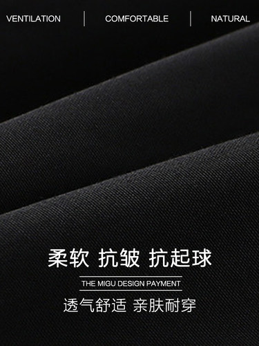 弥古黑色长袖针织连衣裙女春秋外穿内搭收腰长裙高级感打底小黑裙 - 图2
