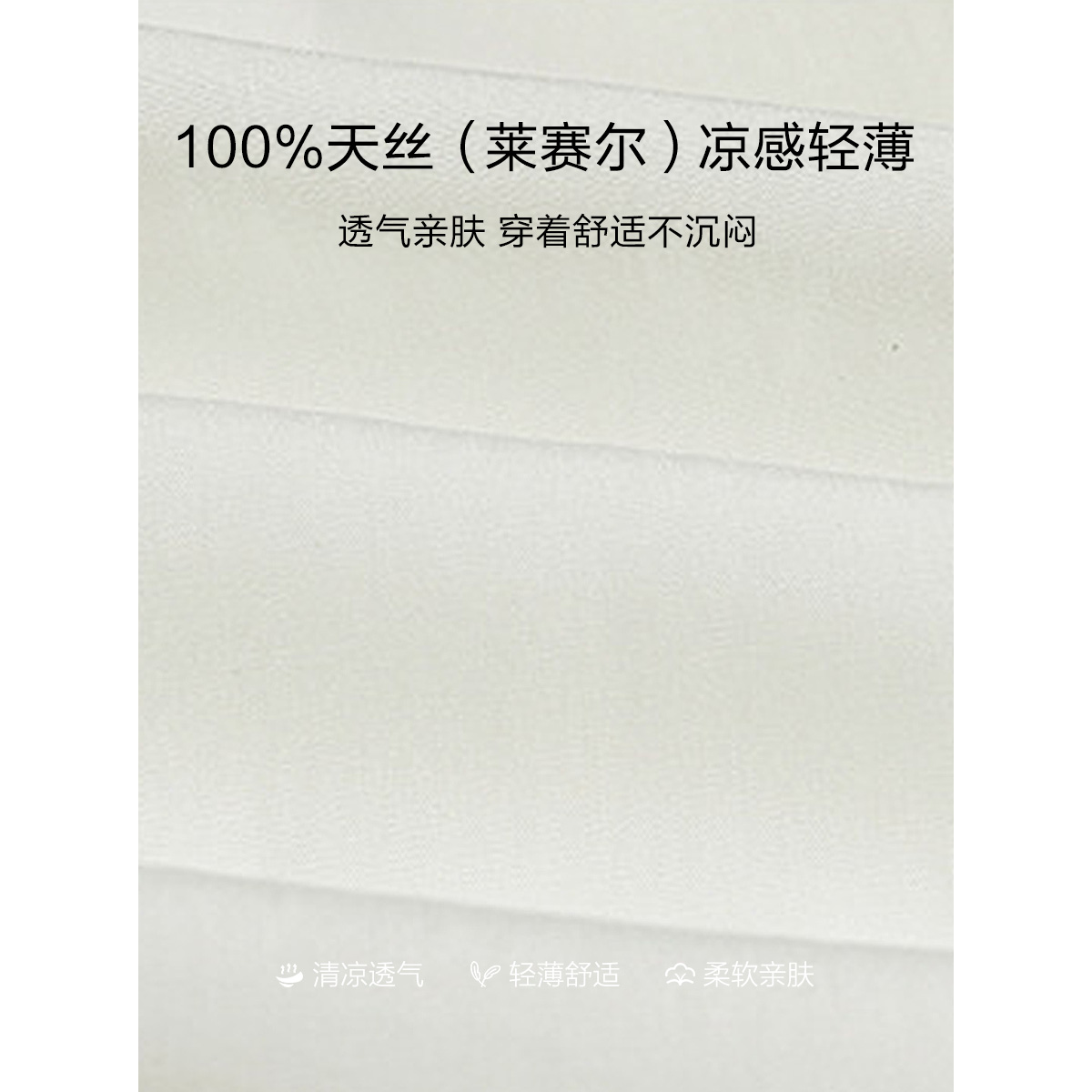 弥古法式莱赛尔天丝衬衫女长袖高级感蝴蝶结衬衣春秋叠穿上衣内搭 - 图2