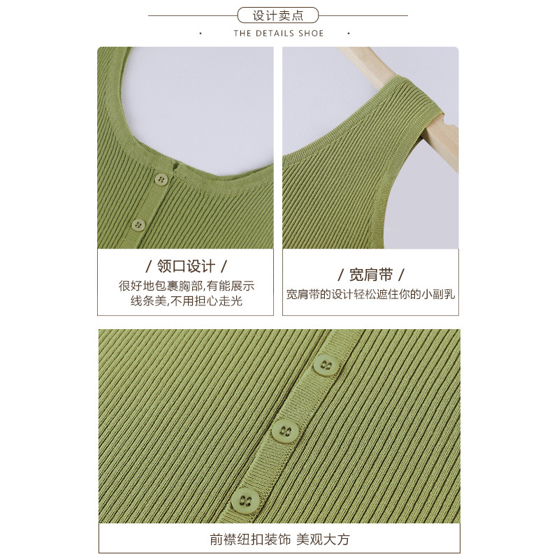 弥古黑色打底背心女夏外穿宽肩带 弥古背心吊带