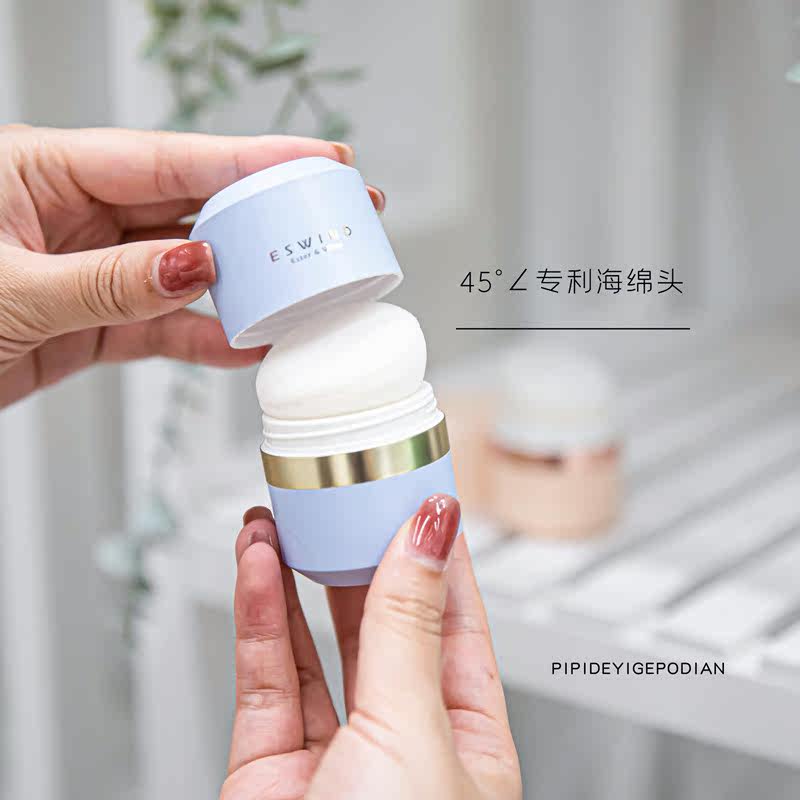  俏颜坊美丽之家头发造型