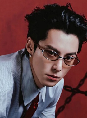 王鹤棣同款复古猫眼墨镜男女时尚痞帅高级感Y2K银框太阳眼镜架潮