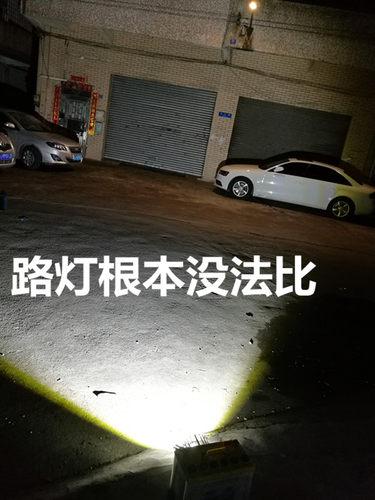 12VLED灯泡3.7V5V集成灯珠手电筒电瓶灯芯片投光灯投影机50W光源-图1