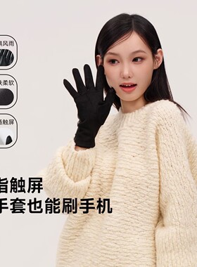VVC皮手套加绒加厚户外骑行