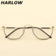 下半框眼镜男女潮近视复古银色眼镜框男女不规则网红款金属眼镜架