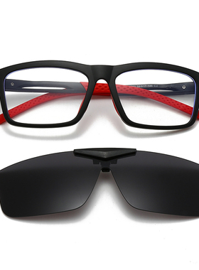 近视定制一体跑步翻盖自行车运动