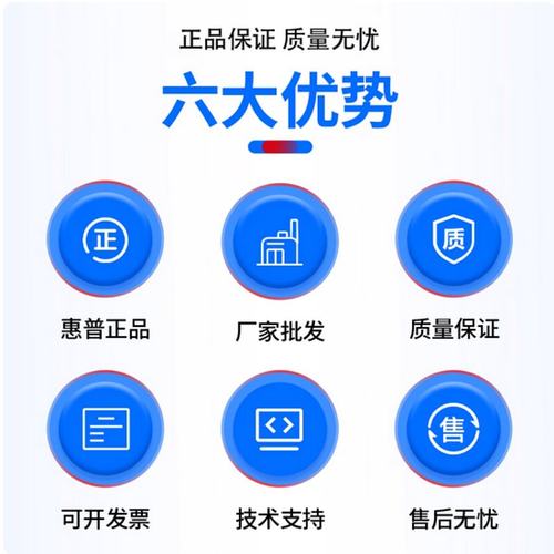 原装HP401纸盒 惠普425纸盒一前门 hpPro400 M401n接纸盒进纸抽屉 - 图0