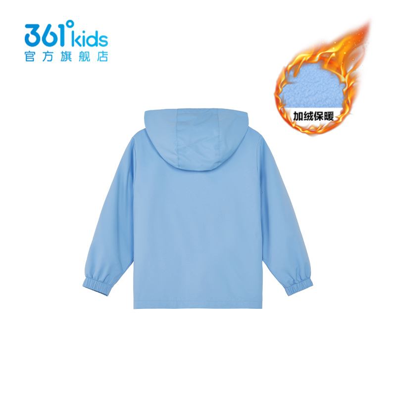 【商场同款】361°童装男童梭织加厚外套2025年冬季新款小童外套 - 图1
